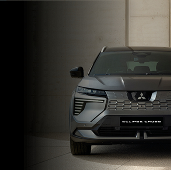 Eclipse Cross Karten Hintergrund