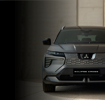 Eclipse Cross Karten Hintergrund