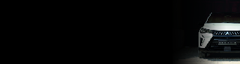 Grandis Karten Hintergrund
