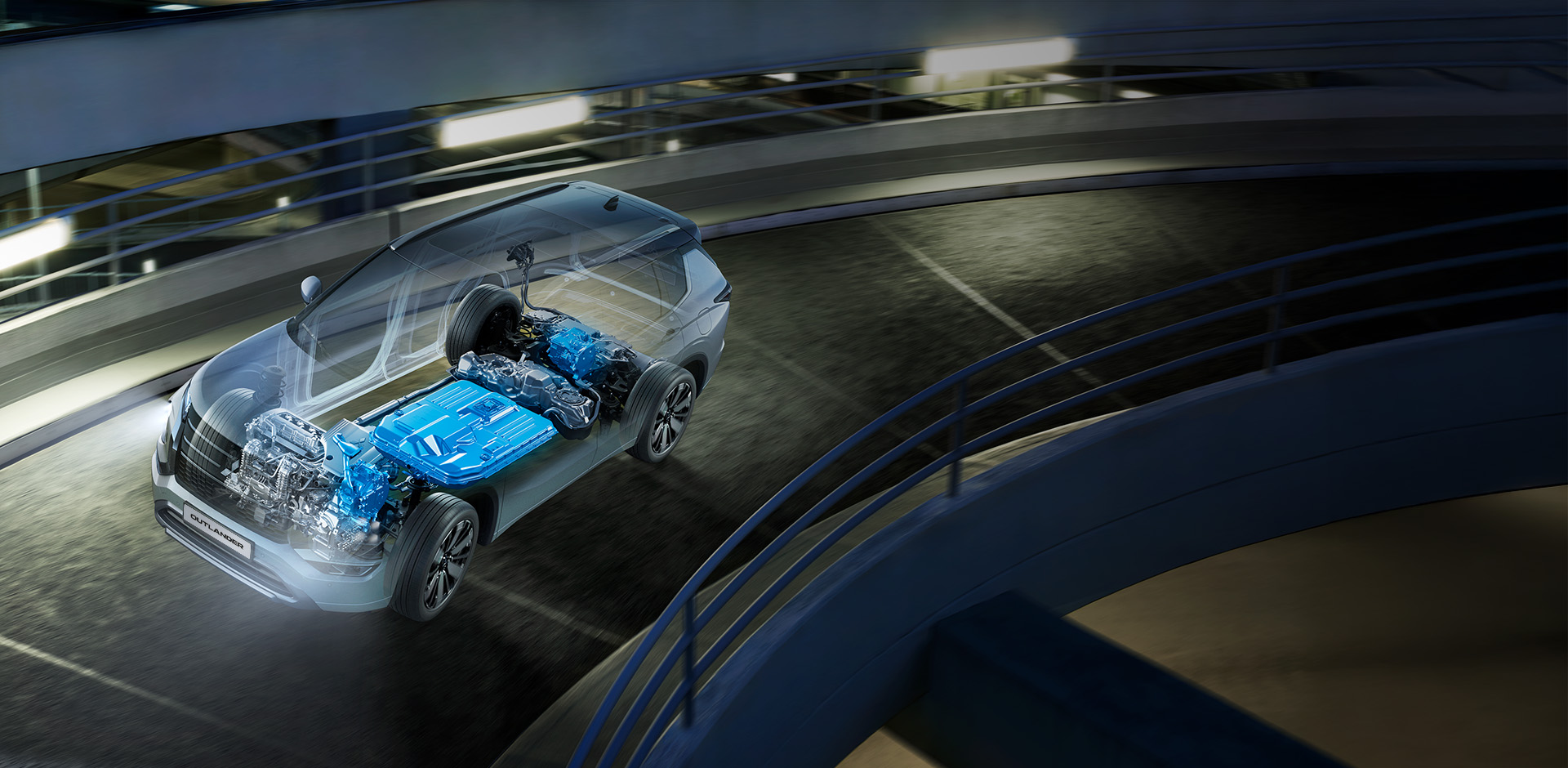 Mitsubishi Outlander Technik