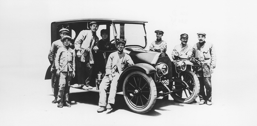 &Uuml;ber MITSUBISHI MOTORS 