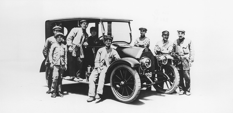 &Uuml;ber MITSUBISHI MOTORS 